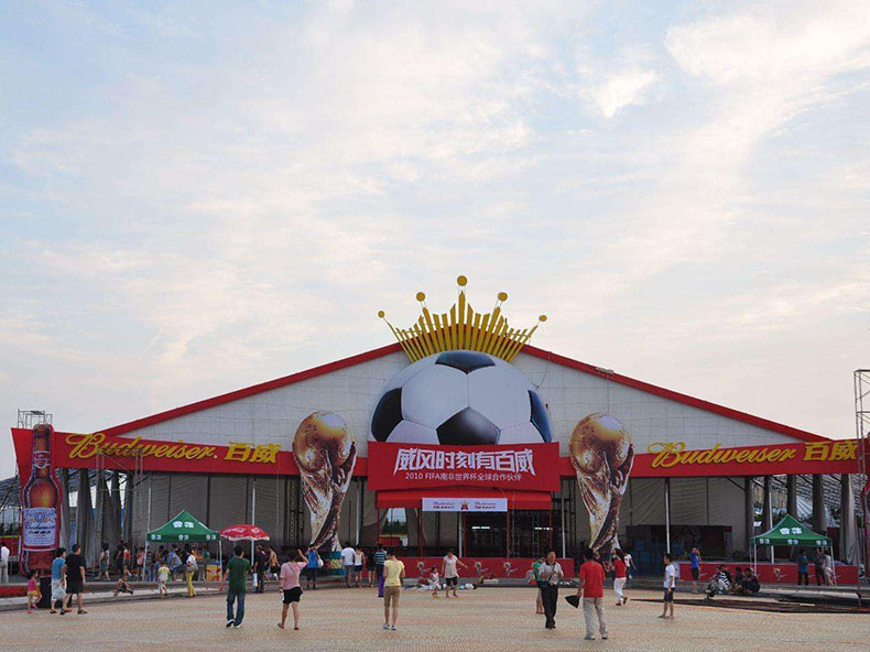 仓储篷房案例1(图1) 仓储篷房案例1(图1)