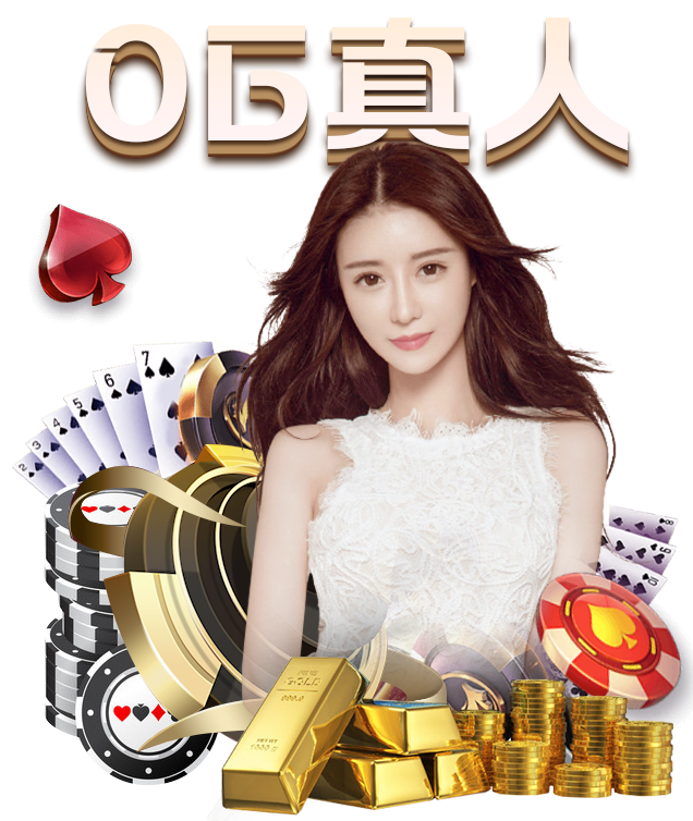 【熊猫体育】永贞行(图1) 熊猫体育