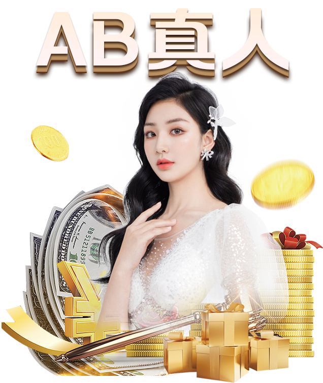 曝福建队已续约数据狂人拉斯-熊猫体育(图2) 熊猫体育